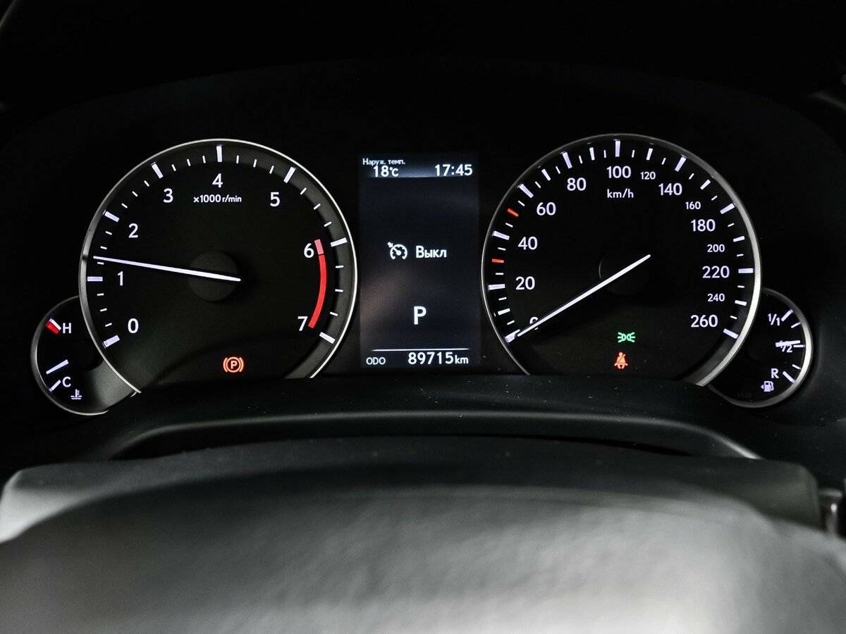 Lexus RX 300, 2020 Фото №10