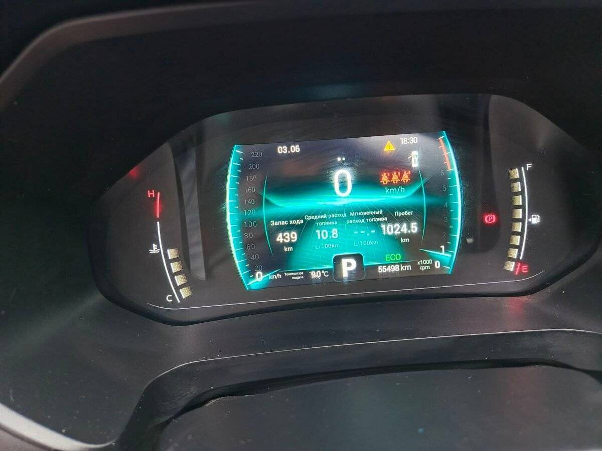 Chery Tiggo 7 Pro, 2021 Фото №21