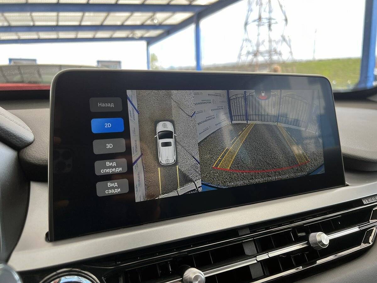 Chery Tiggo 4 Pro, 2022 Фото №13