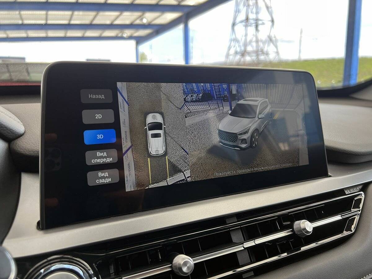 Chery Tiggo 4 Pro, 2022 Фото №14