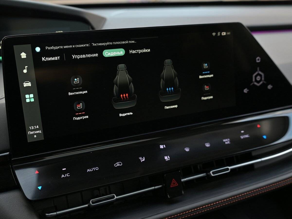 Changan UNI-K, 2023 Фото №27