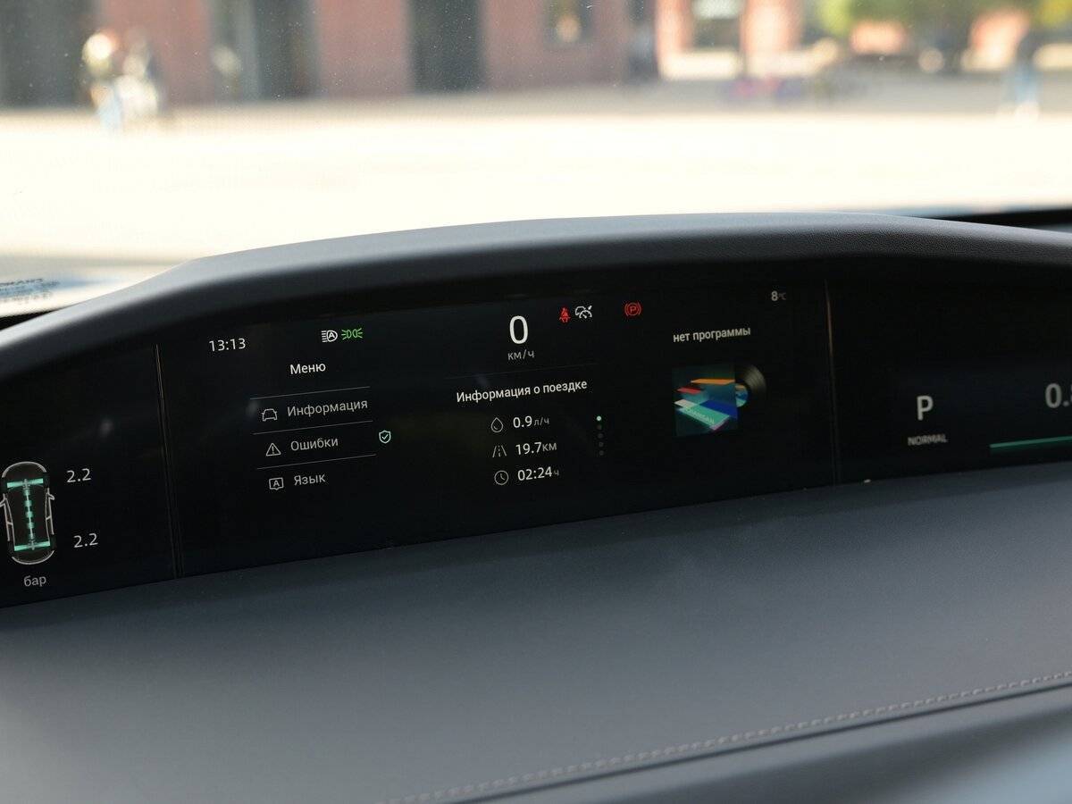 Changan UNI-K, 2023 Фото №28