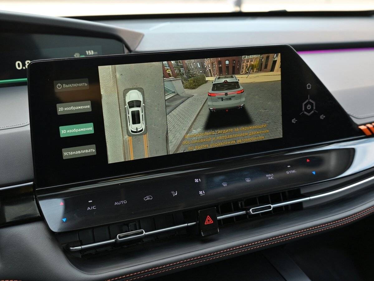 Changan UNI-K, 2023 Фото №31