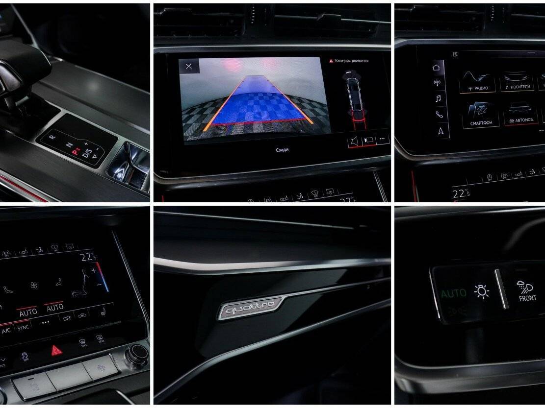 Audi A7 55 TFSI, 2018 Фото №20