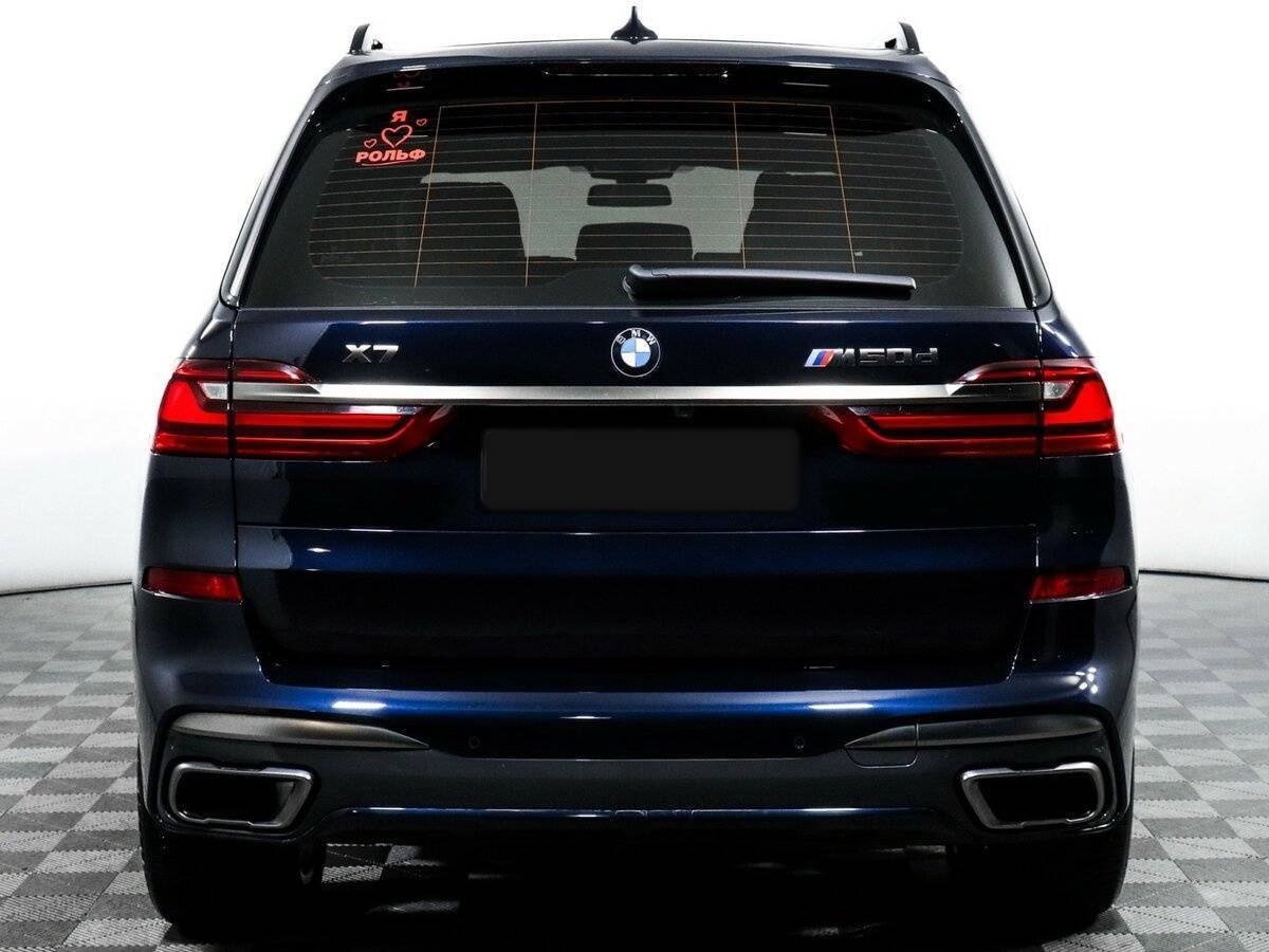 BMW X7 M50d, 2021 - 69 000 км. | Фото №6