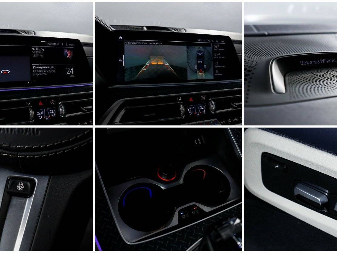 BMW X7 M50d, 2021 Фото №21