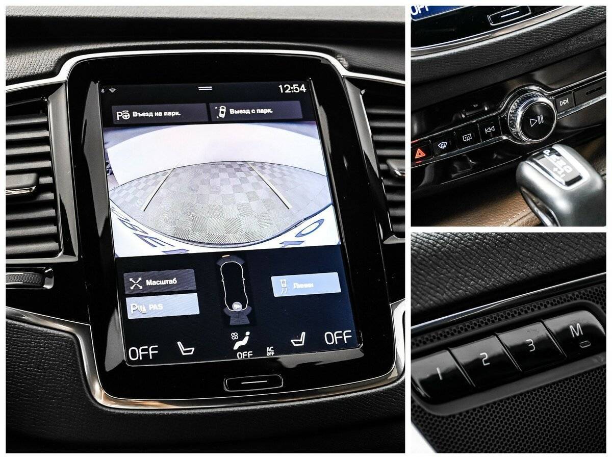 Volvo XC90, 2017 Фото №16