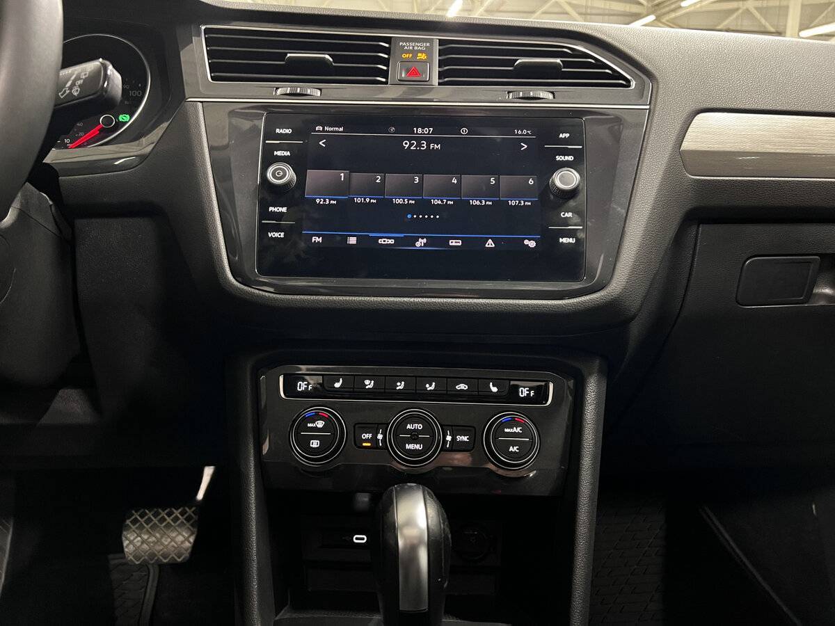 Volkswagen Tiguan Allspace, 2020 Фото №15