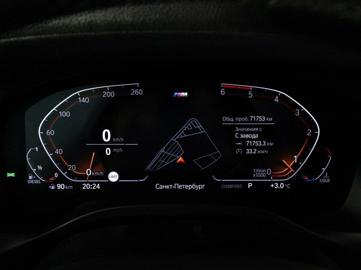 BMW X3 30d xDrive, 2020 Фото №11