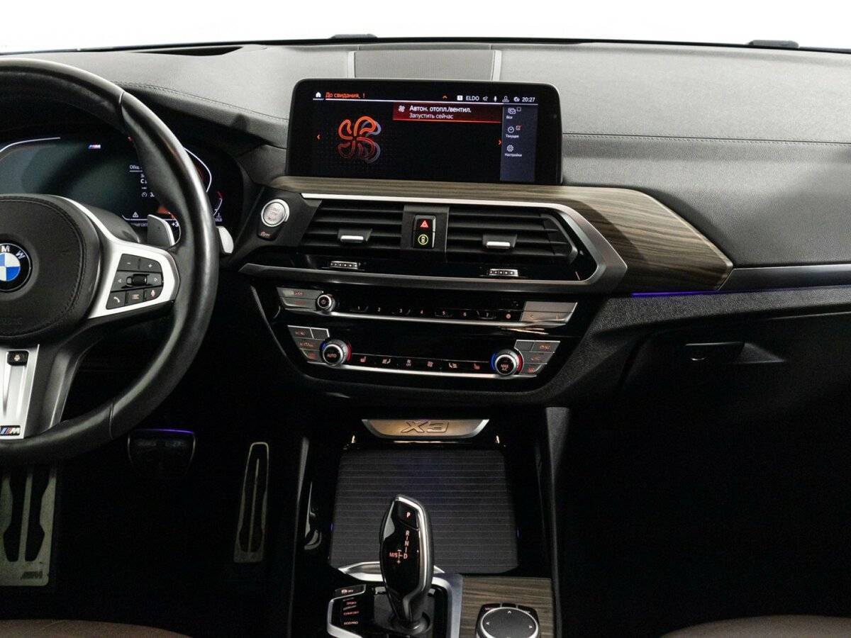 BMW X3 30d xDrive, 2020 Фото №13