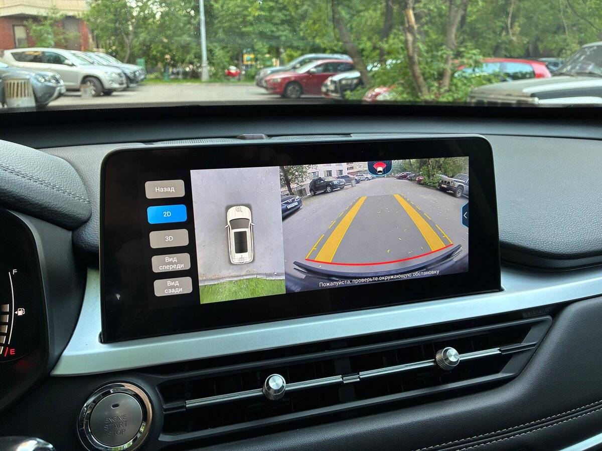 Chery Tiggo 7 Pro, 2021 Фото №21