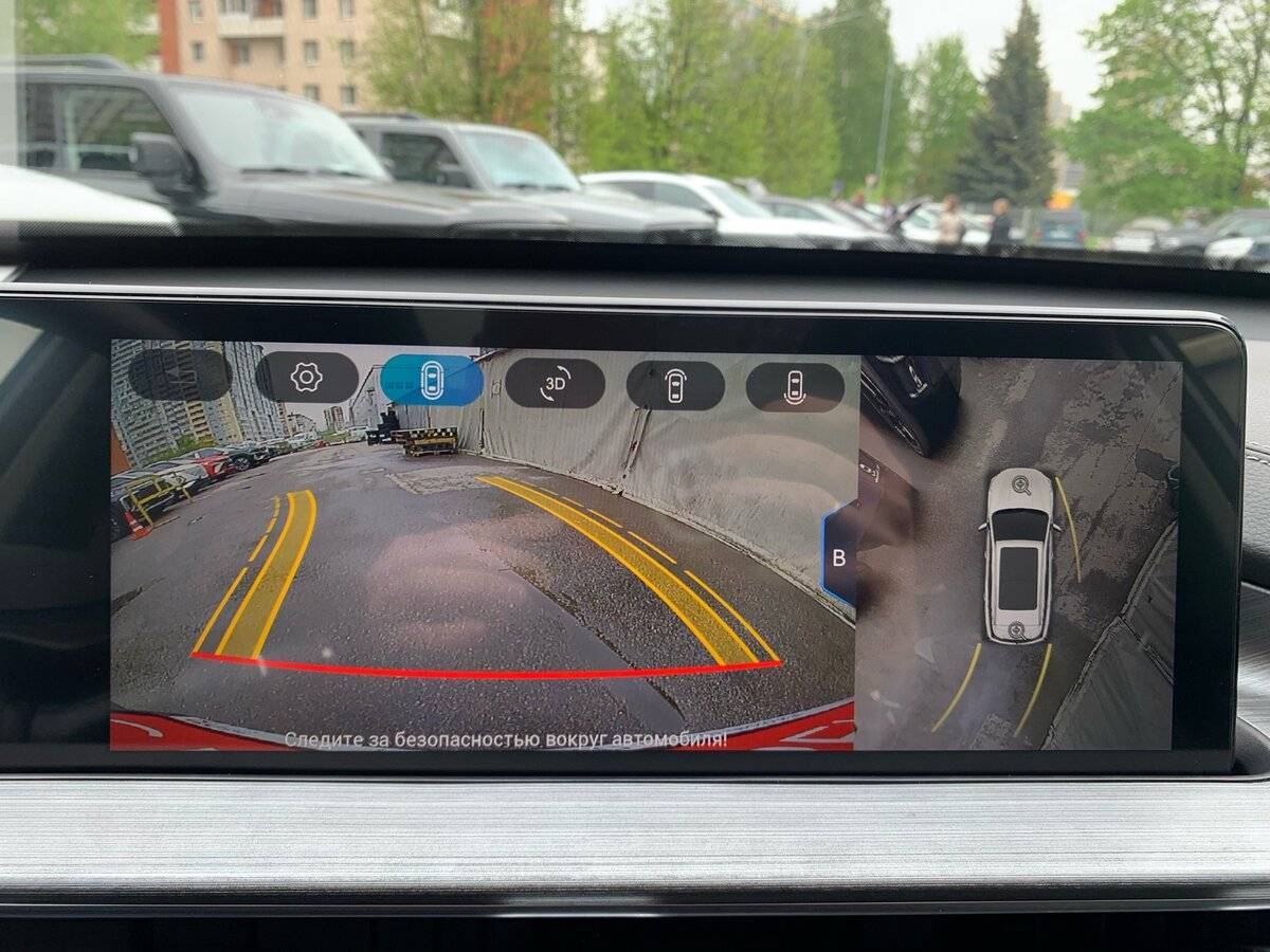 Chery Tiggo 7 Pro Max, 2023 Фото №15