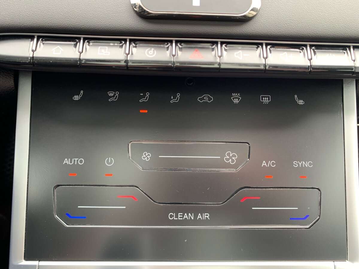 Chery Tiggo 7 Pro Max, 2023 Фото №18