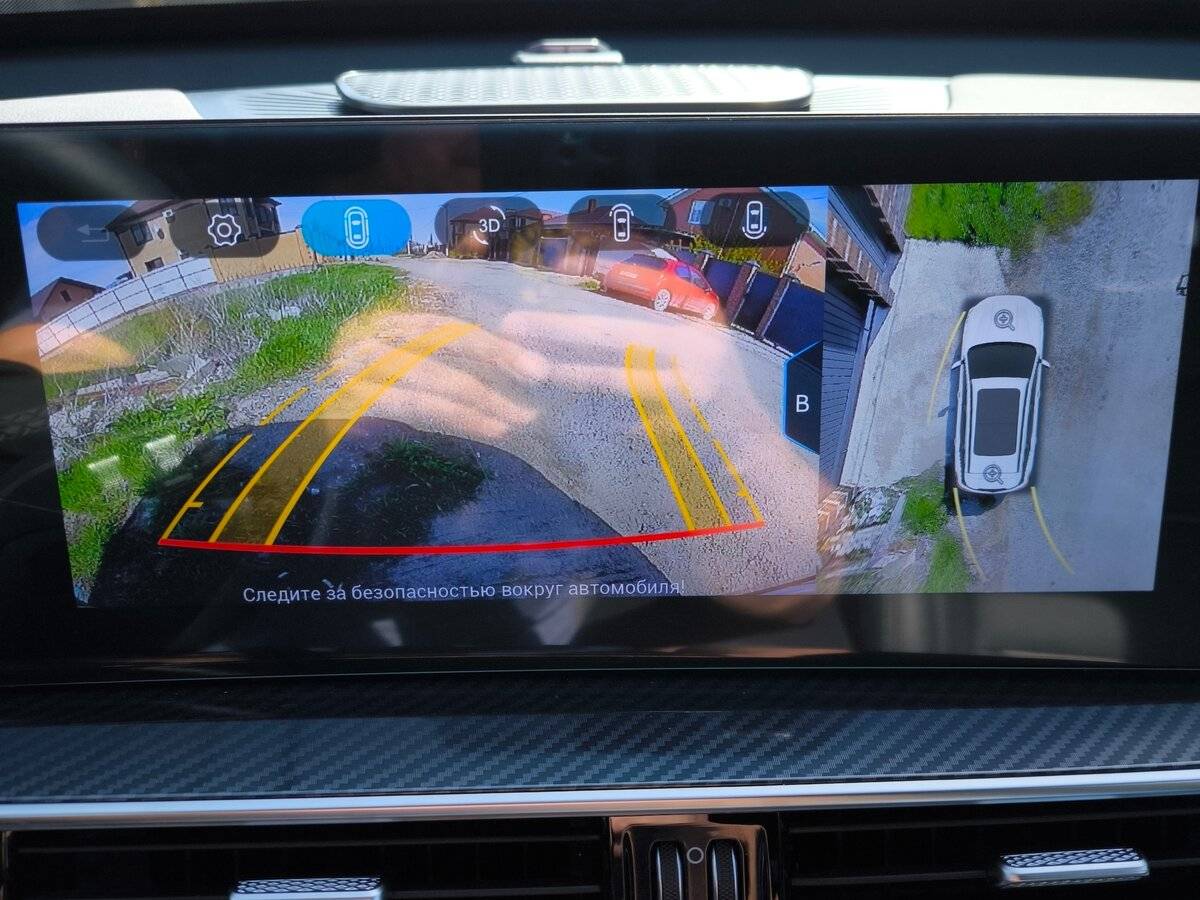 Chery Tiggo 7 Pro Max, 2024 Фото №14