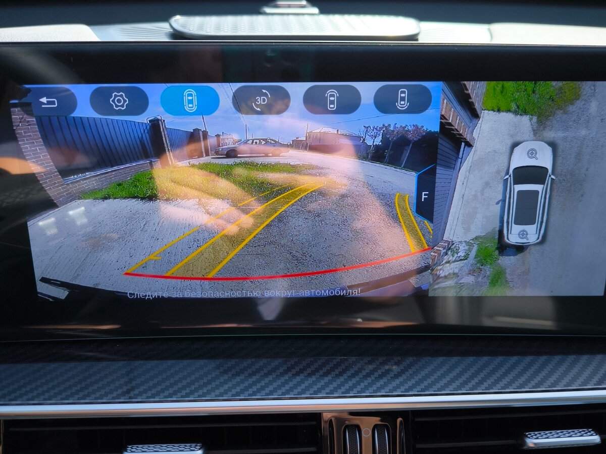 Chery Tiggo 7 Pro Max, 2024 Фото №20