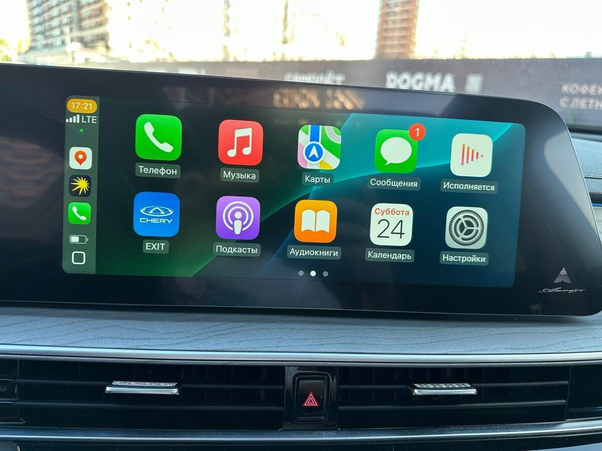 Chery Arrizo 8, 2023 Фото №13