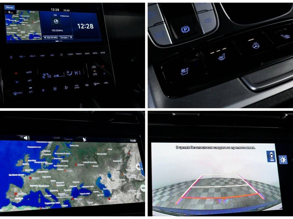 Hyundai Tucson, 2022 Фото №21