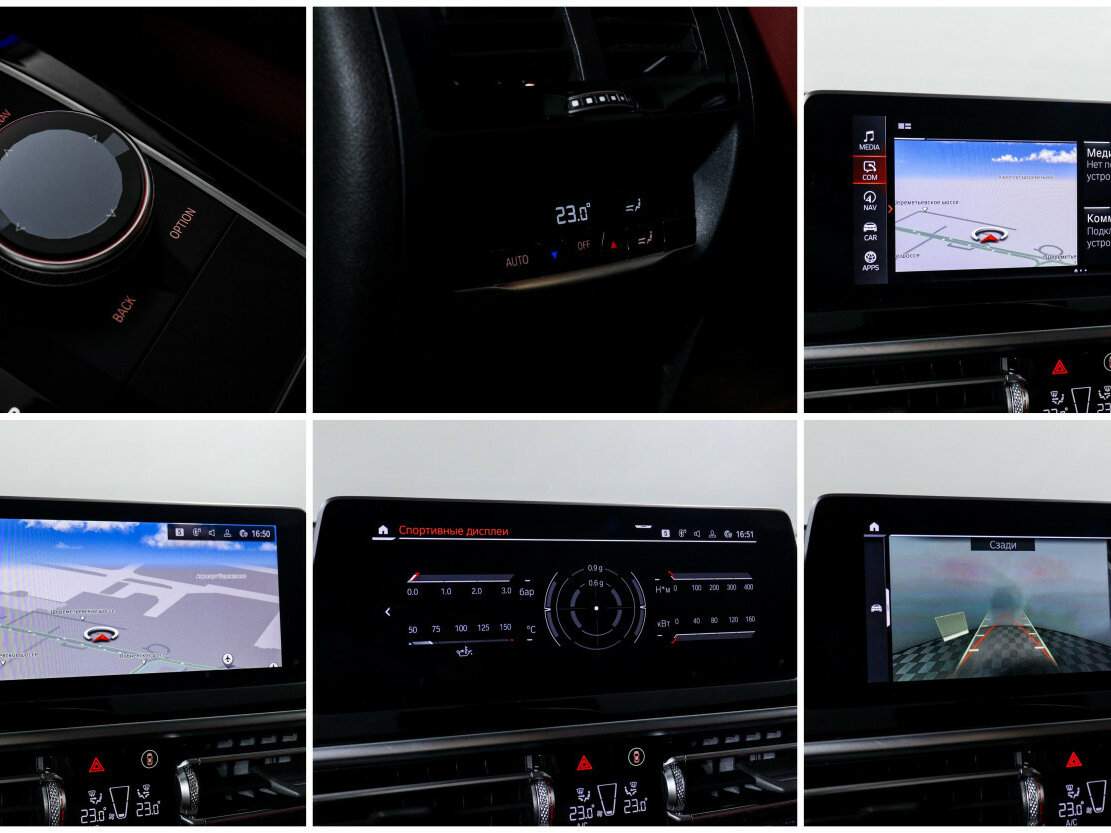 BMW X4 20d, 2023 Фото №19