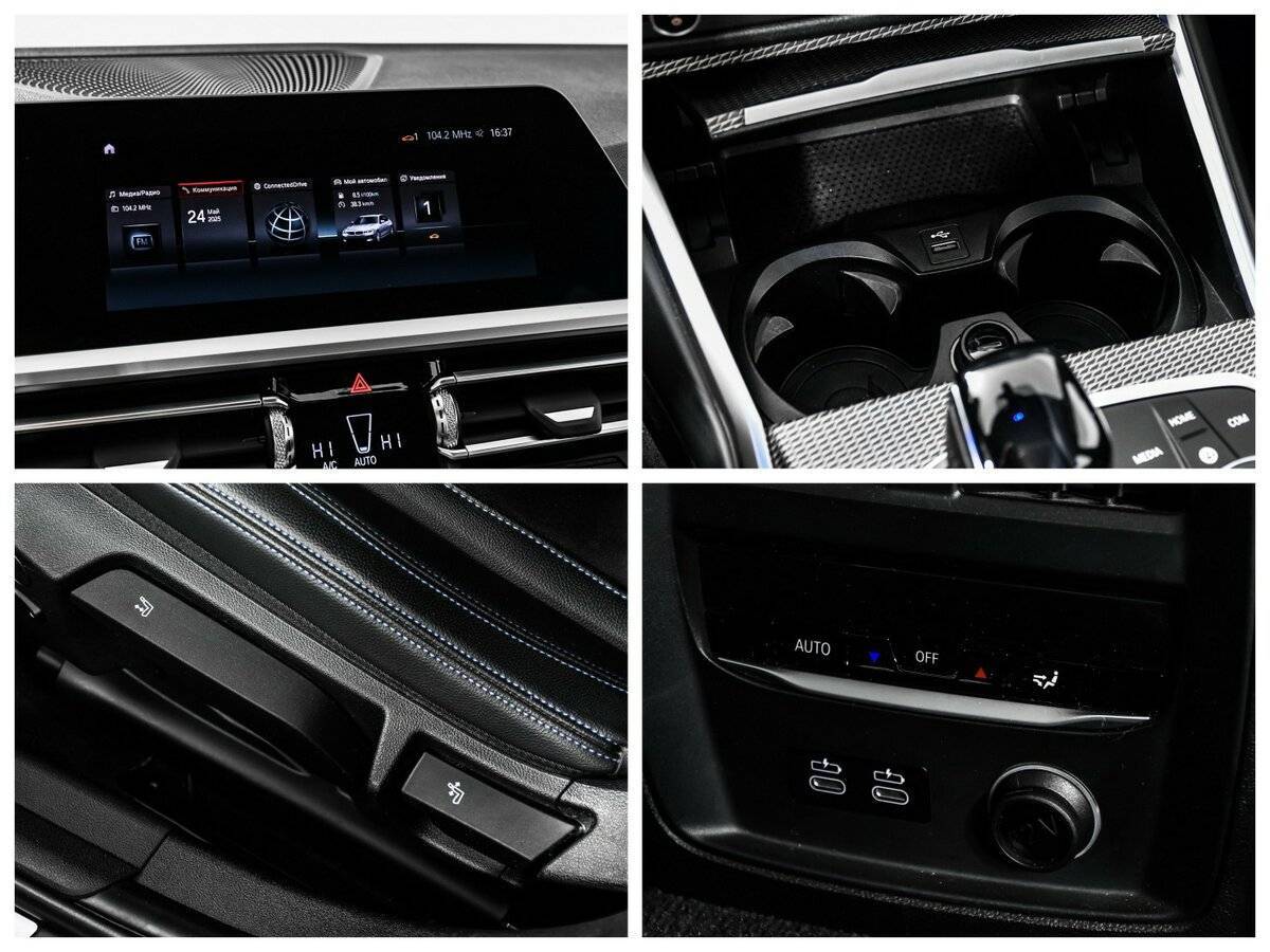 BMW 3 серии 320i, 2019 Фото №16