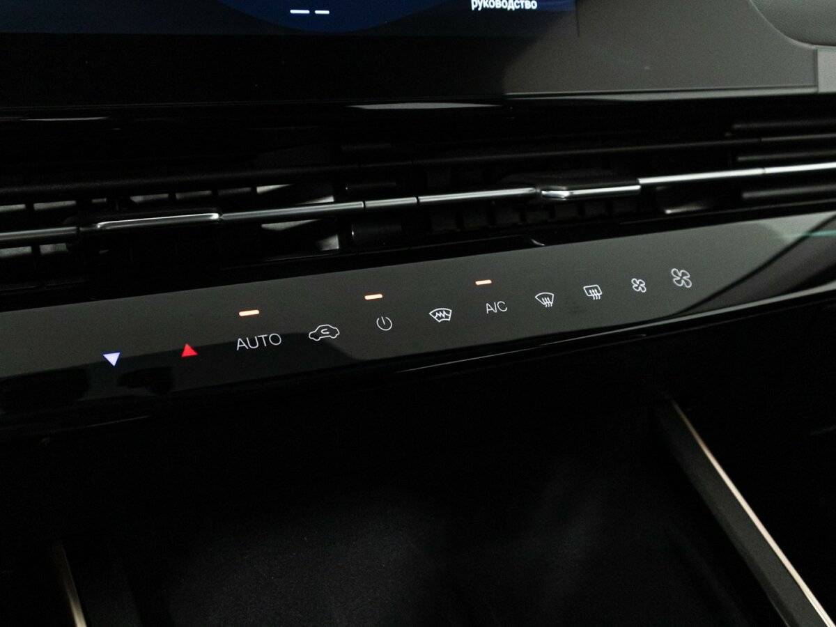 Omoda C5, 2024 Фото №14