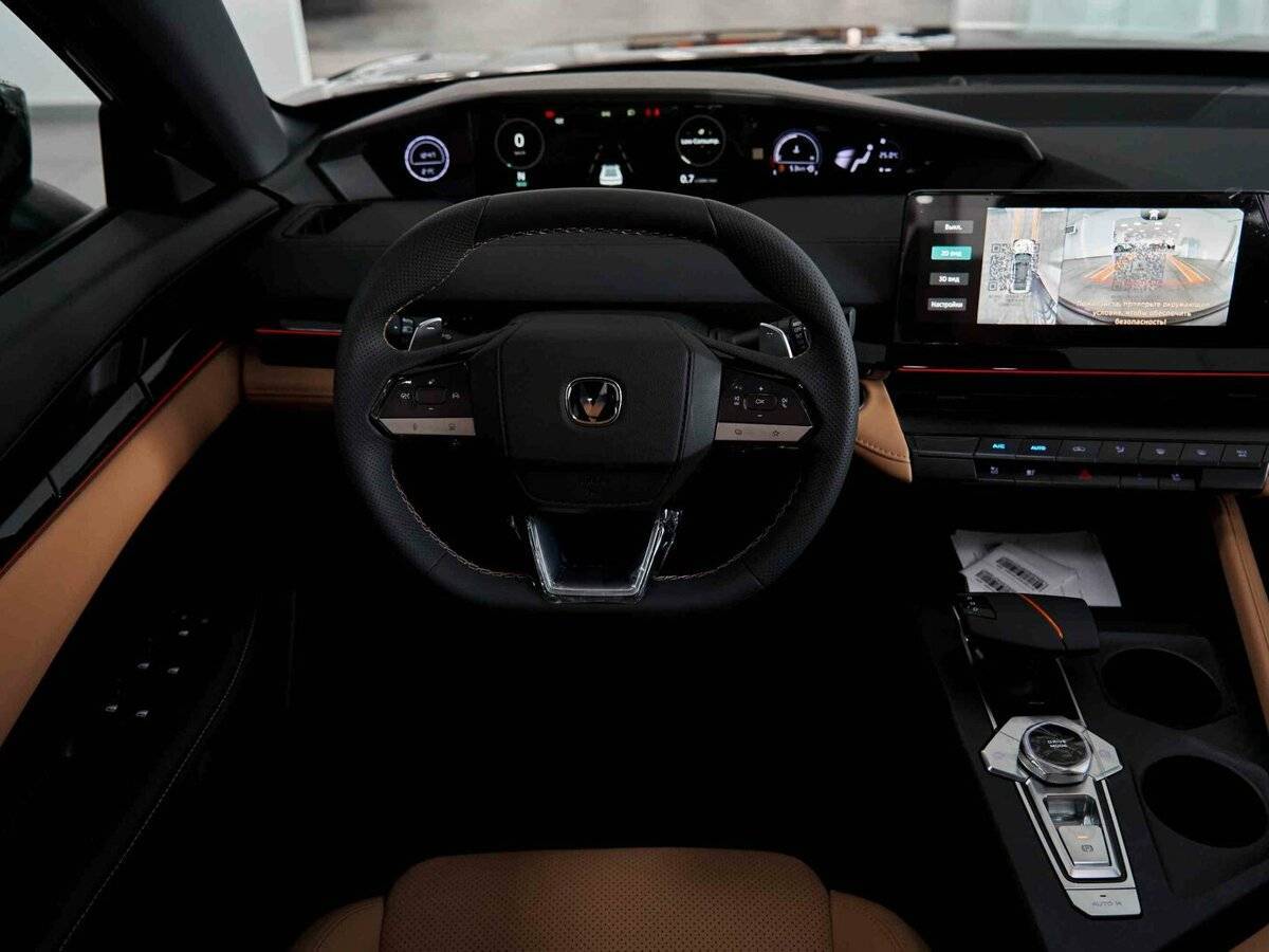 Changan UNI-V, 2024 Фото №14