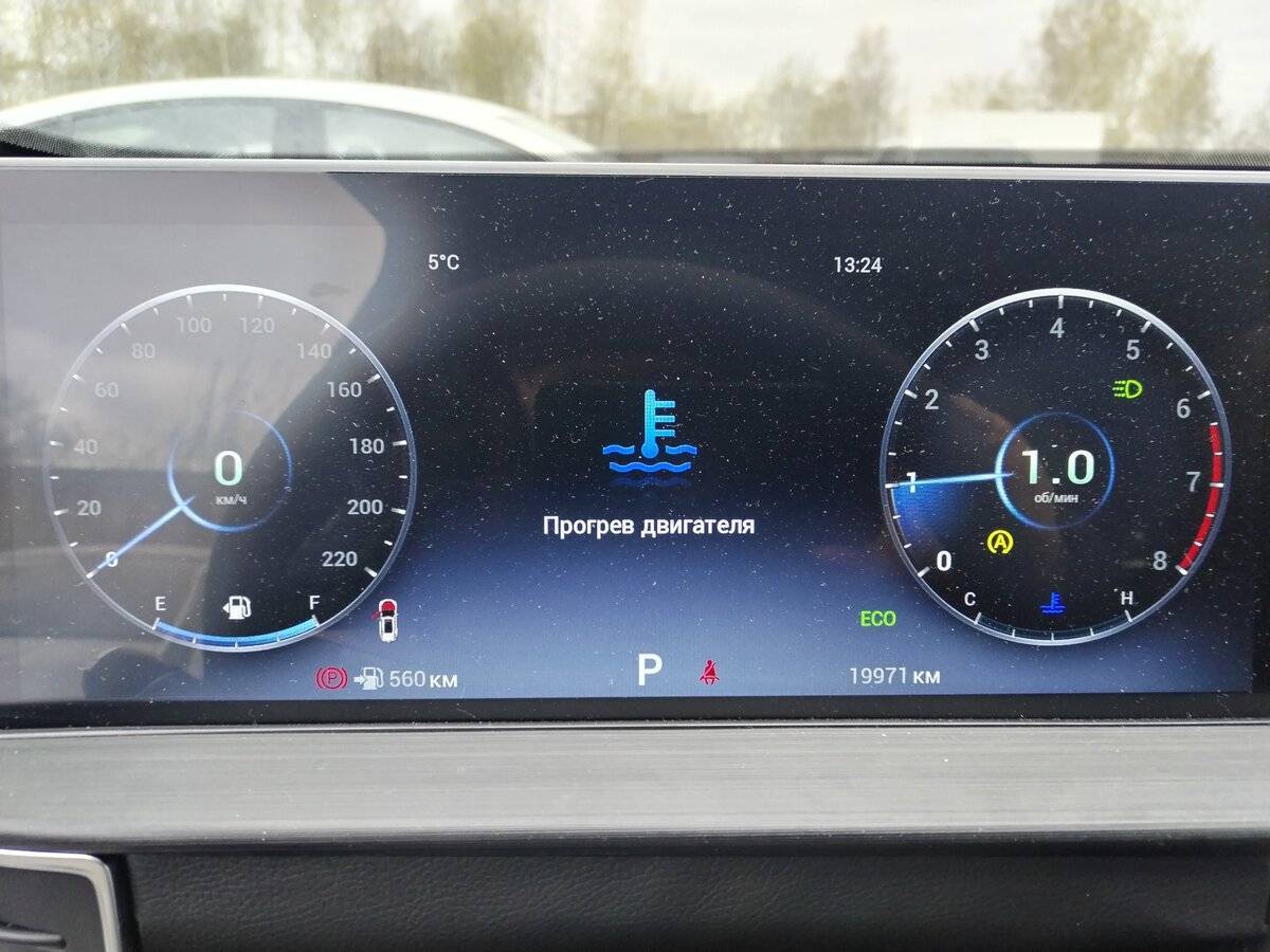 Chery Tiggo 7 Pro Max, 2024 - 19 971 км. | Фото №6