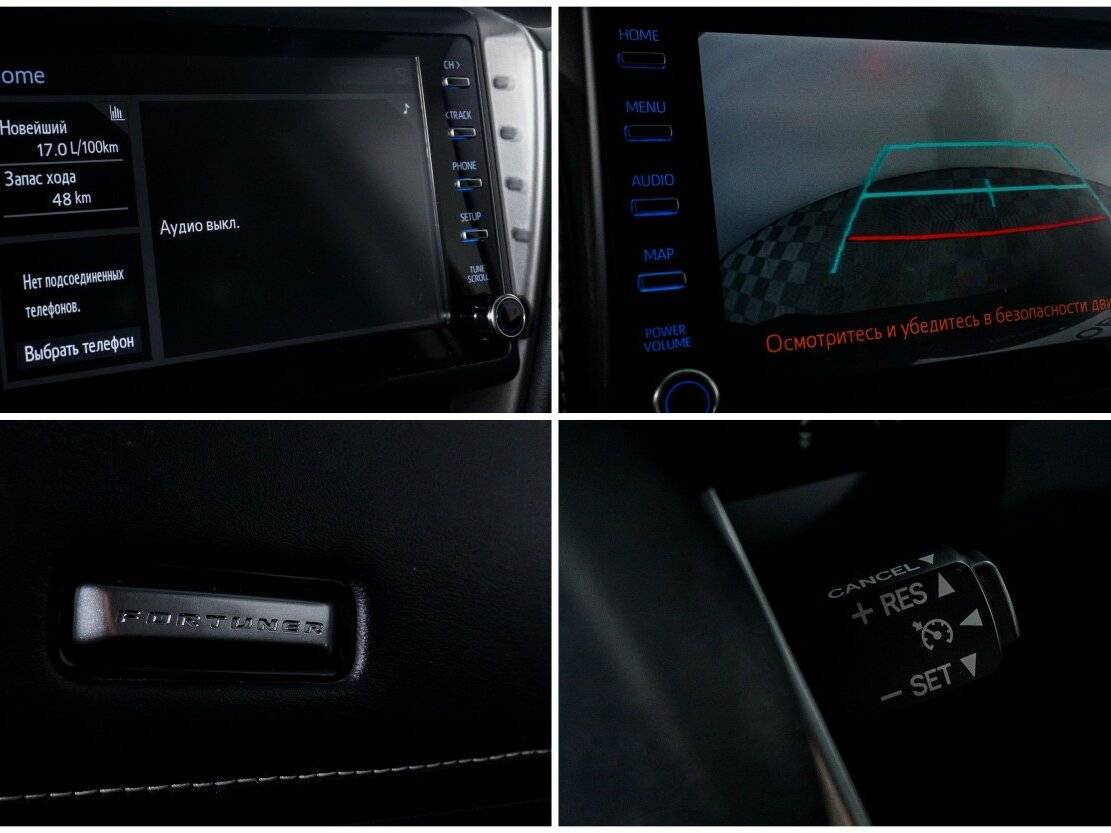 Toyota Fortuner, 2021 Фото №11