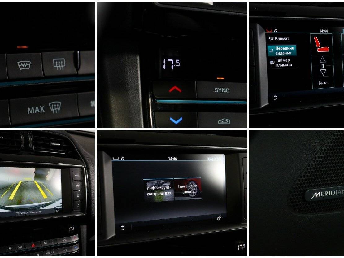 Jaguar F-Pace, 2018 Фото №18