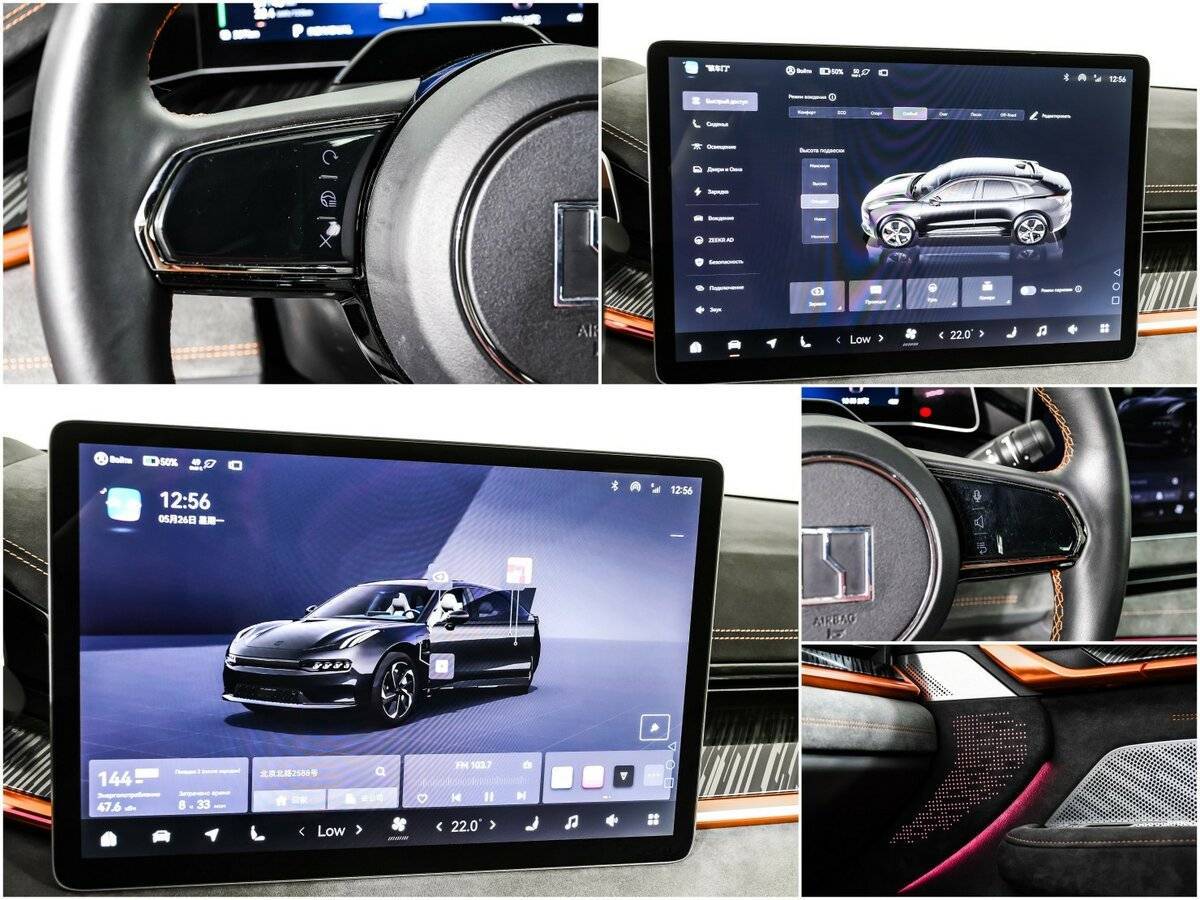 Zeekr 001 100 kWh, 2023 Фото №16