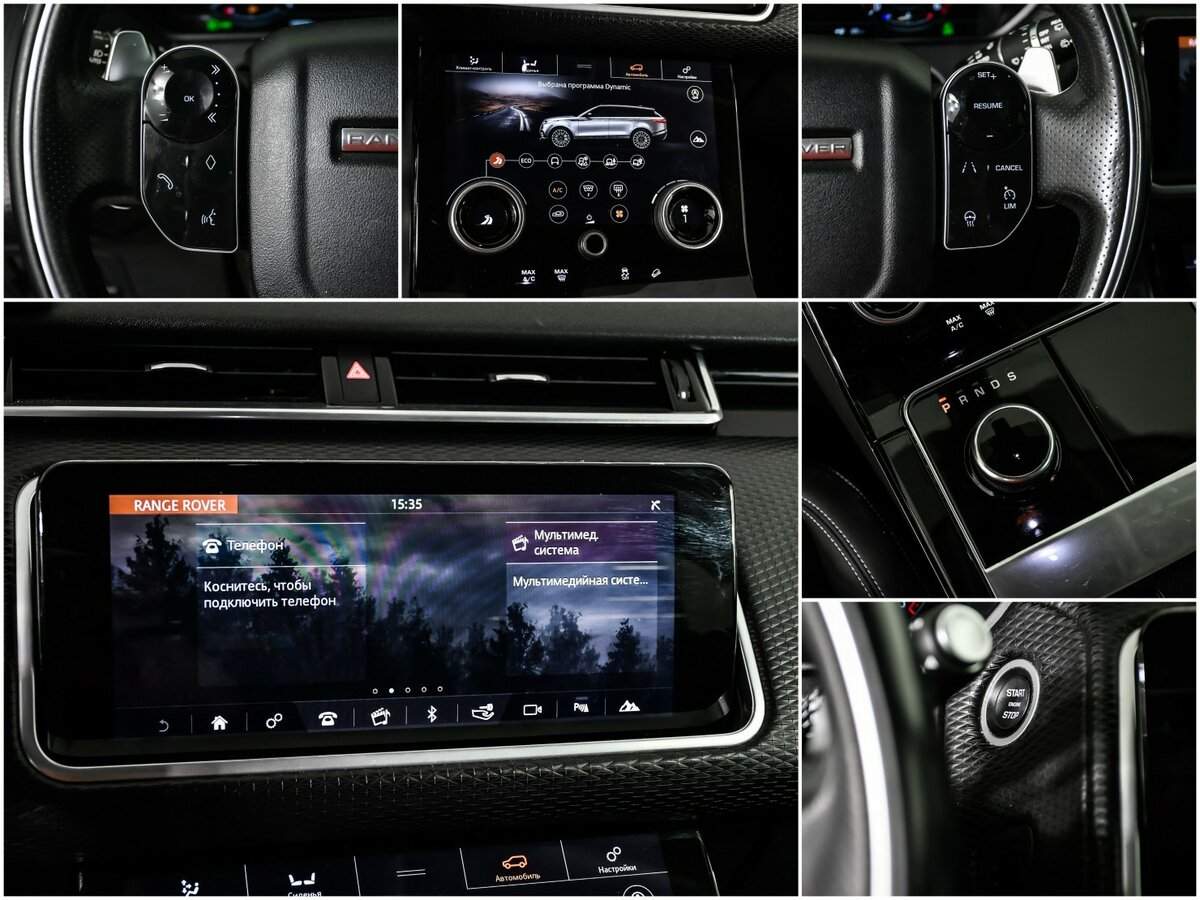 Land Rover Range Rover Velar, 2017 Фото №15