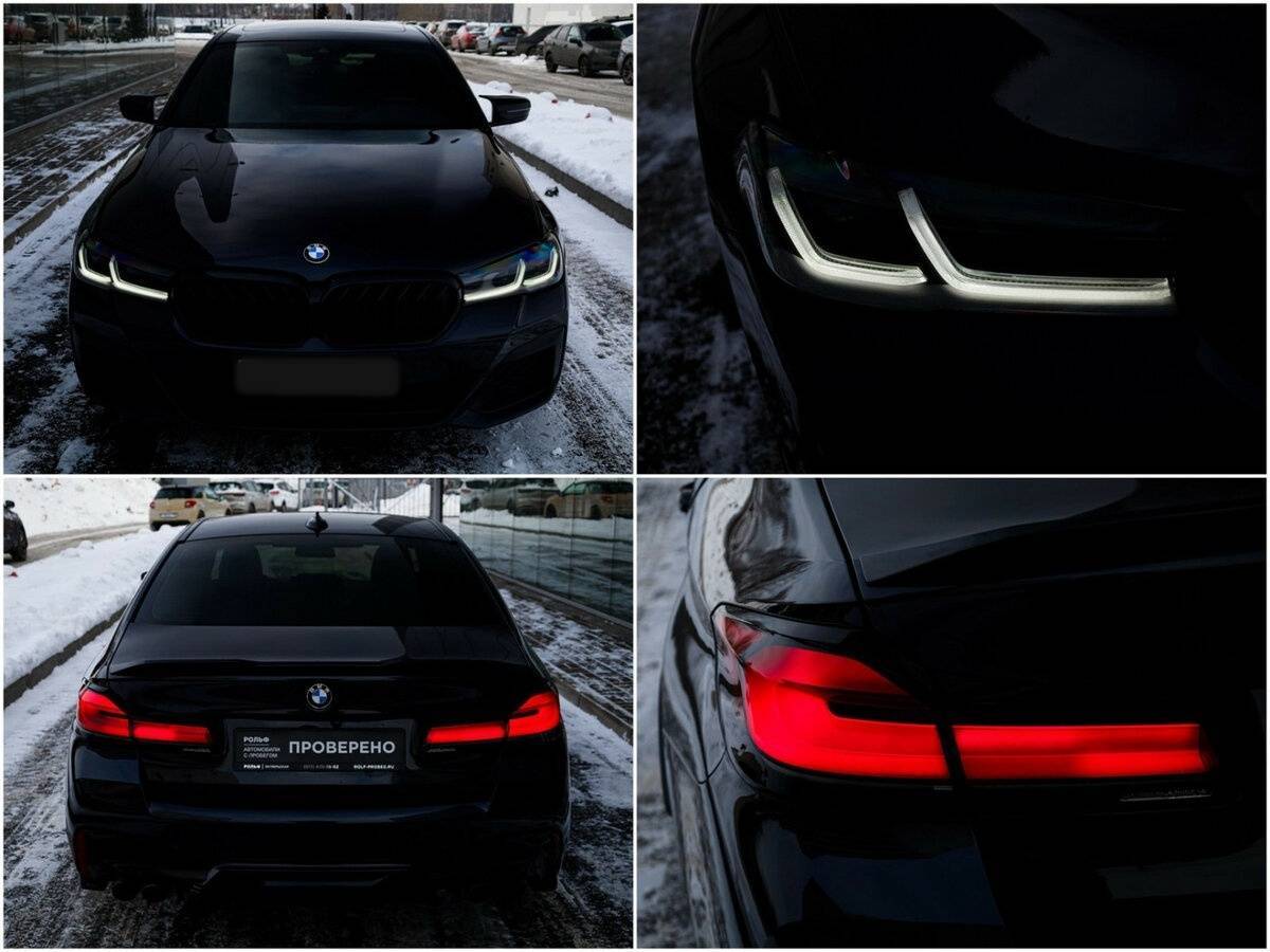 BMW 5 серии 520d xDrive, 2021 Фото №11