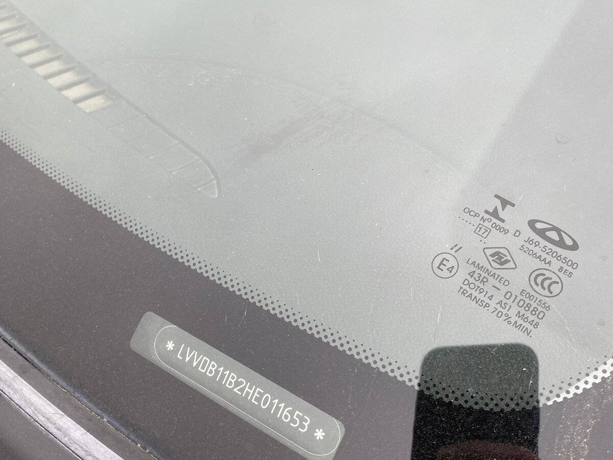 Chery Tiggo 2, 2017 Фото №18