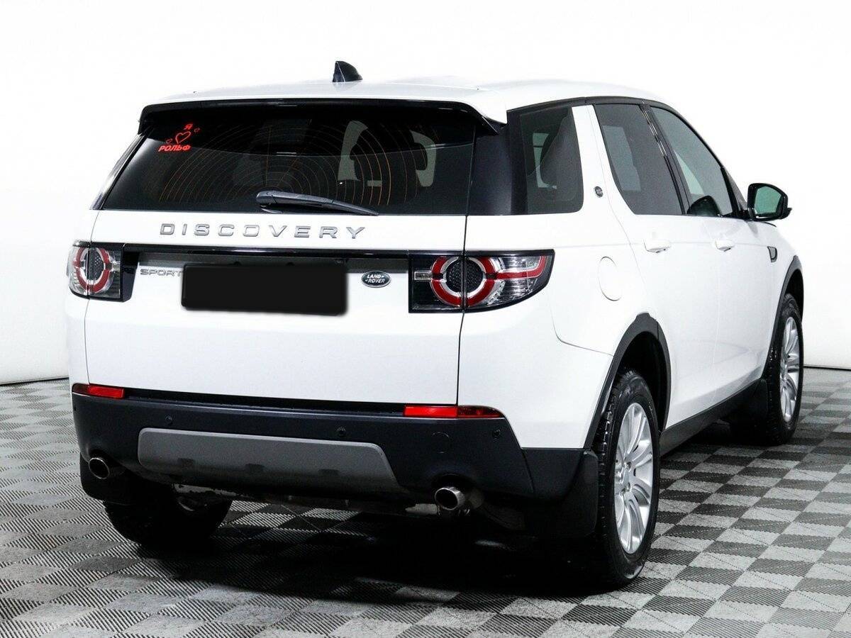 Land Rover Discovery Sport, 2017 - 102 329 км. | Фото №5