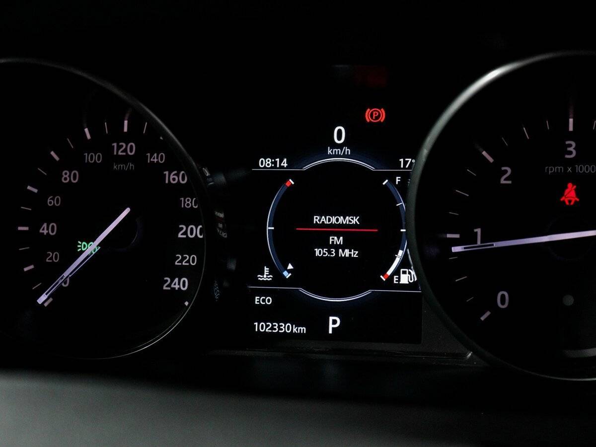 Land Rover Discovery Sport, 2017 Фото №11