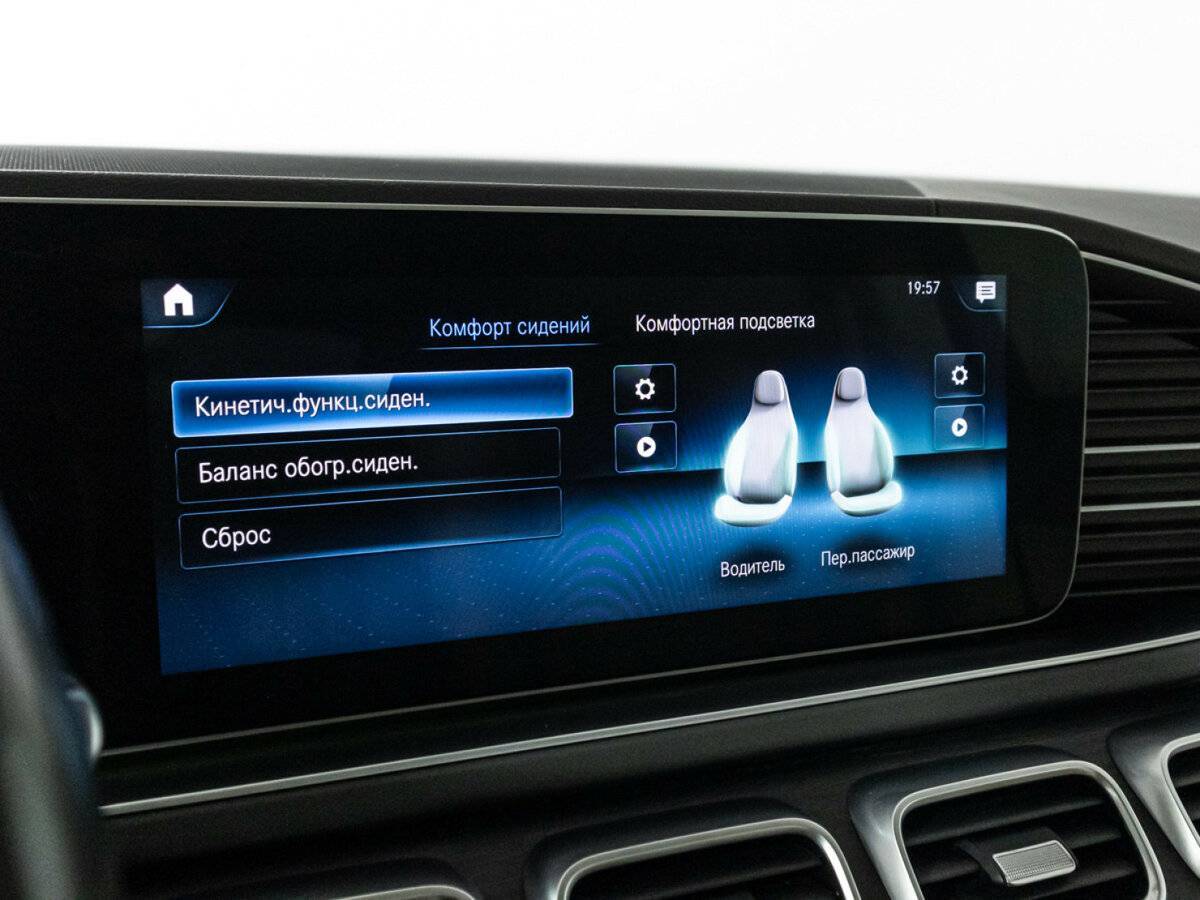 Mercedes-Benz GLE 400 d, 2019 Фото №23