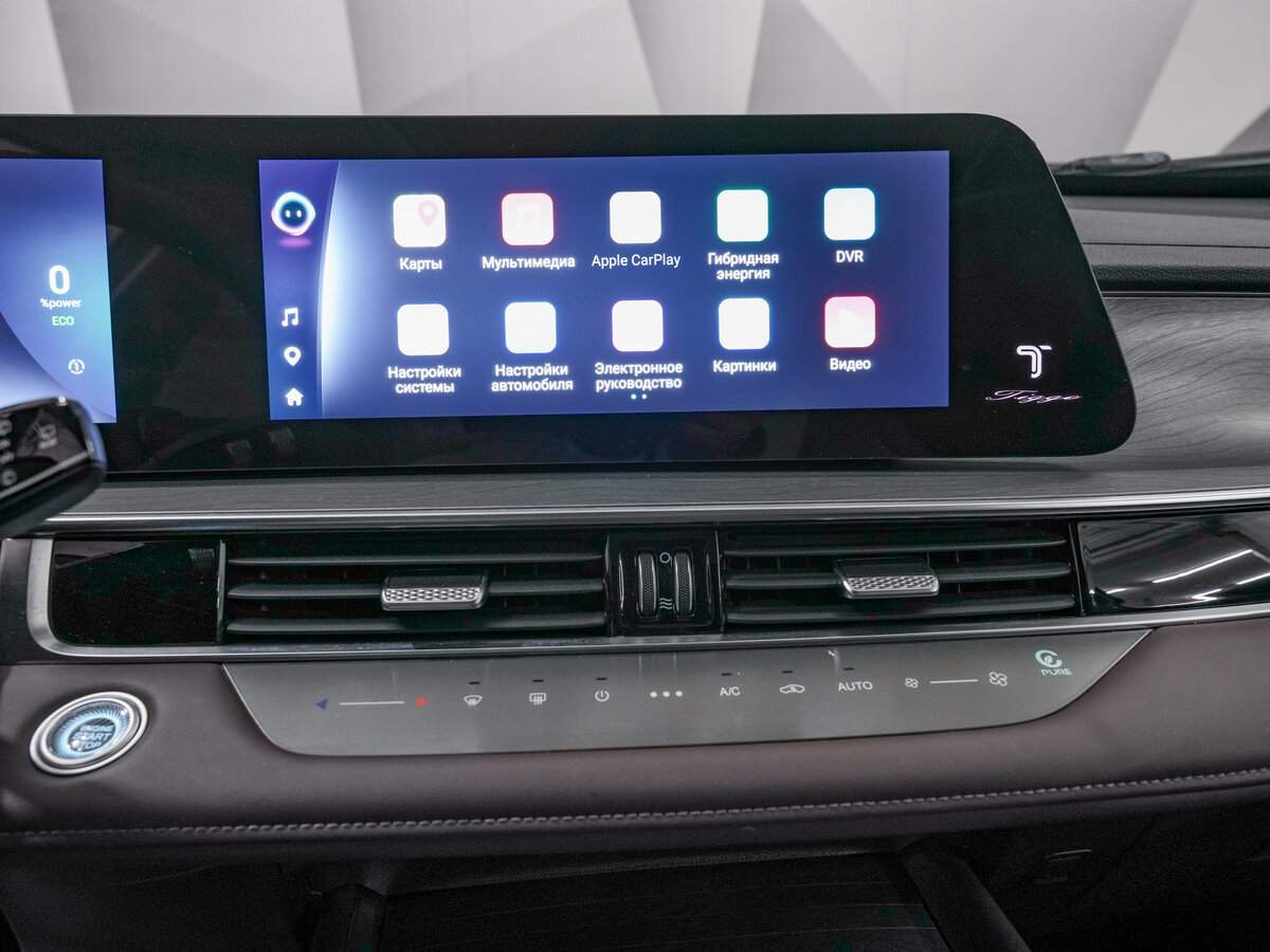 Chery Tiggo 8 Pro Plug-in Hybrid, 2023 Фото №22