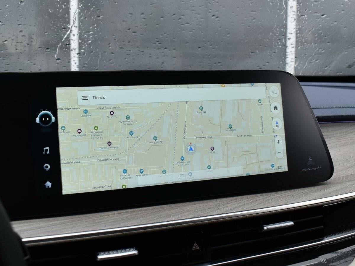 Chery Arrizo 8, 2023 Фото №20