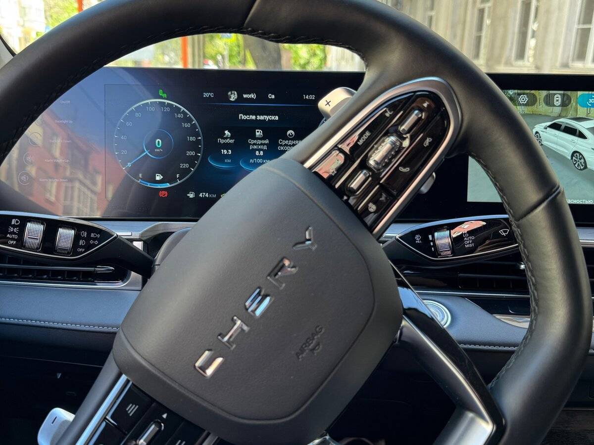 Chery Arrizo 8, 2023 Фото №23