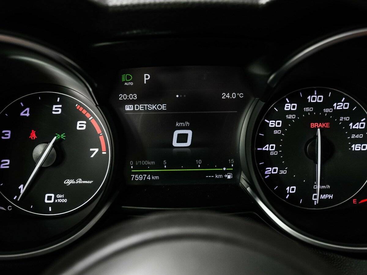 Alfa Romeo Stelvio, 2017 Фото №10