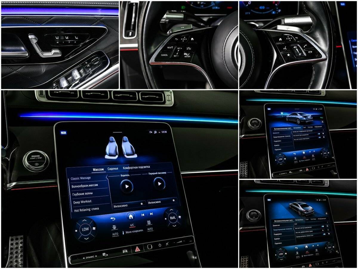 Mercedes-Benz S-Класс 580 4MATIC, 2021 Фото №19