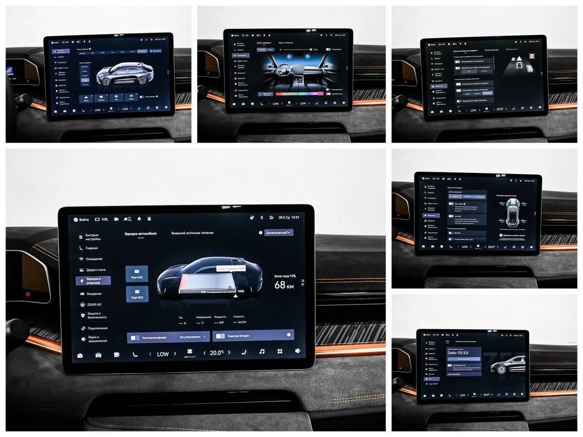 Zeekr 001 100 kWh (CCS2), 2023 Фото №22