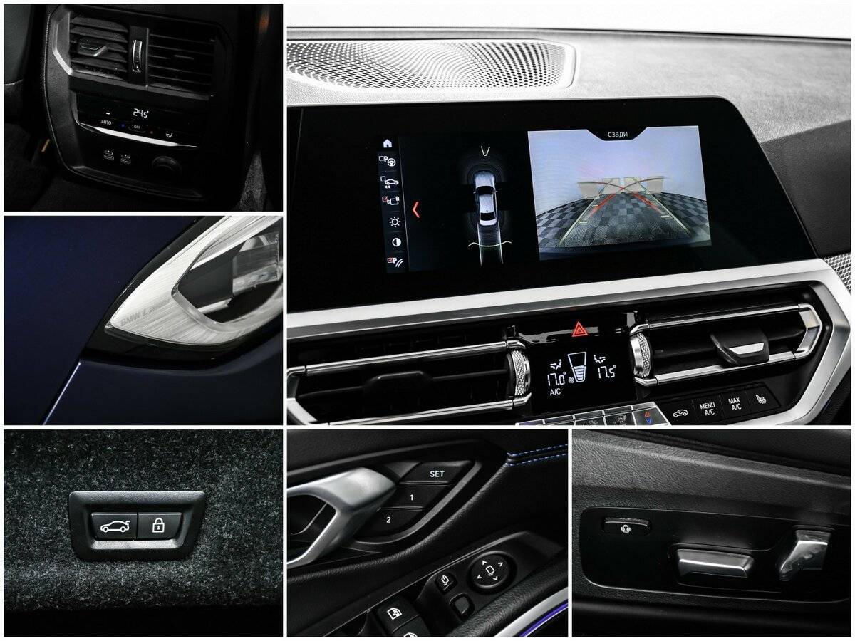 BMW 3 серии 320d, 2019 Фото №17