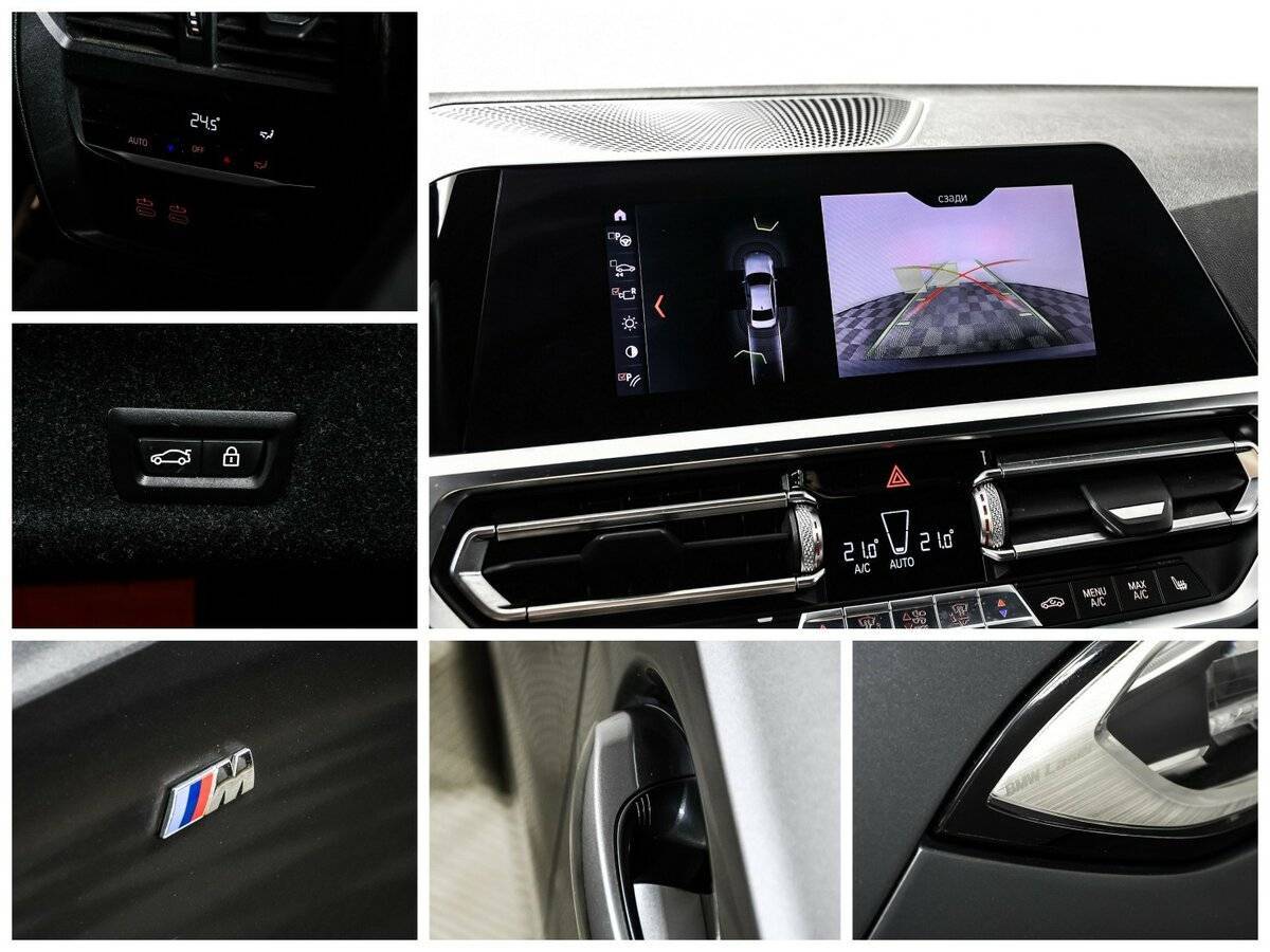 BMW 3 серии 320d xDrive, 2019 Фото №19