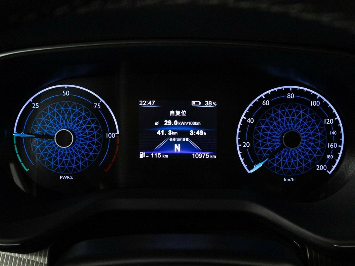 Hongqi E-QM5 54 kWh, 2022 Фото №12