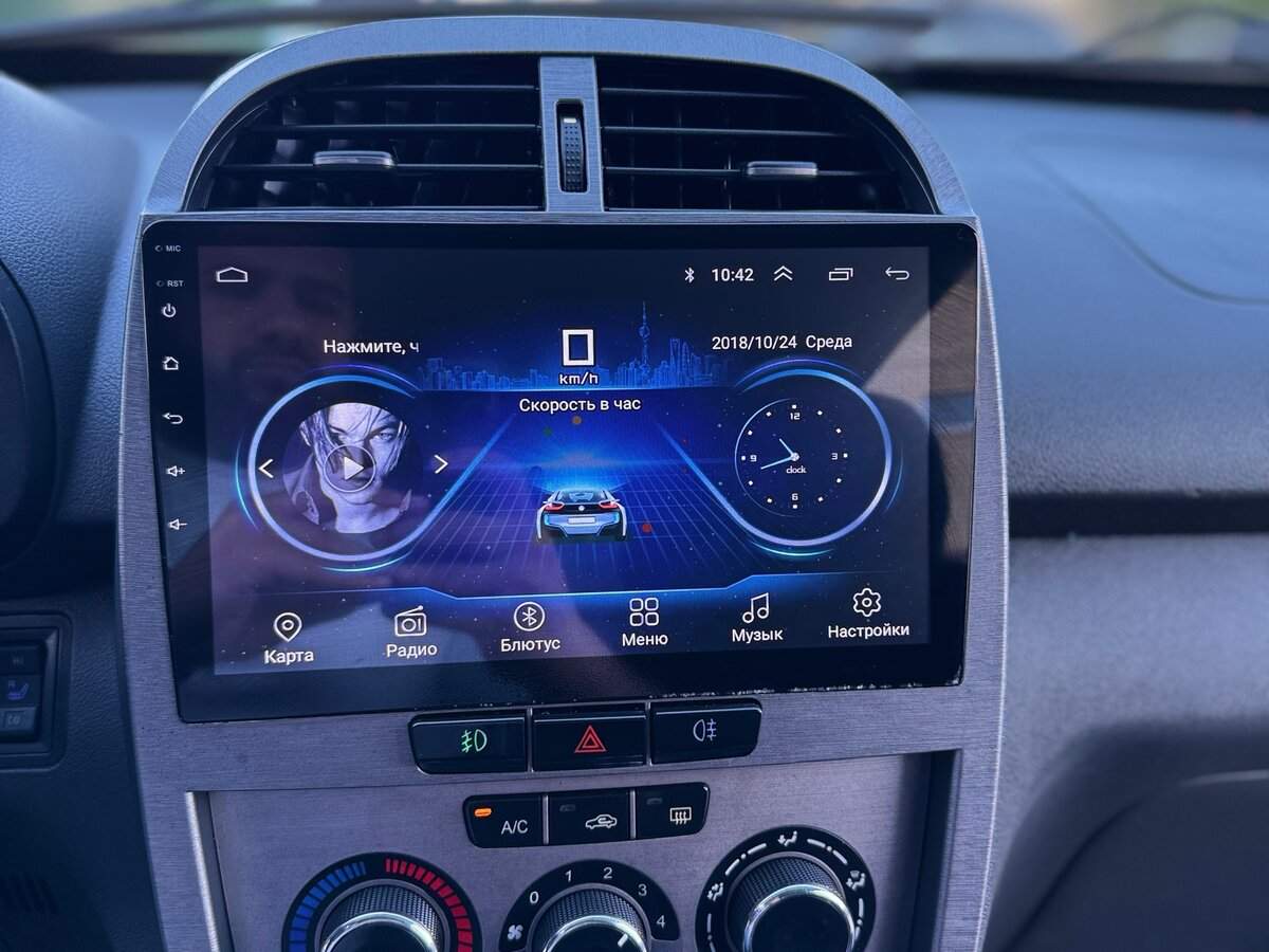 Chery Tiggo (T11), 2013 Фото №10