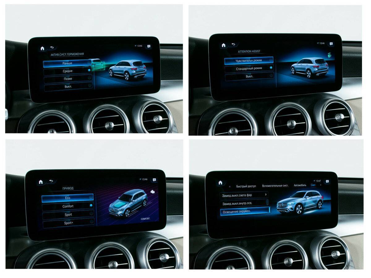 Mercedes-Benz GLC 200, 2021 Фото №19