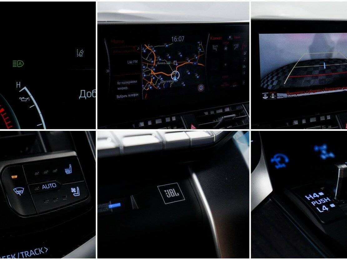 Toyota Land Cruiser, 2022 Фото №20