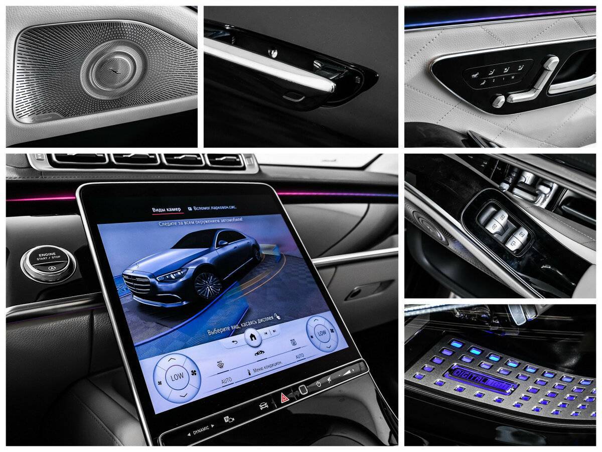 Mercedes-Benz S-Класс 350 d Long 4MATIC, 2020 Фото №23