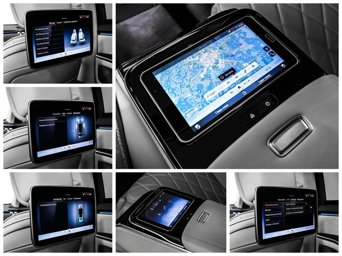 Mercedes-Benz S-Класс 350 d Long 4MATIC, 2020 Фото №25