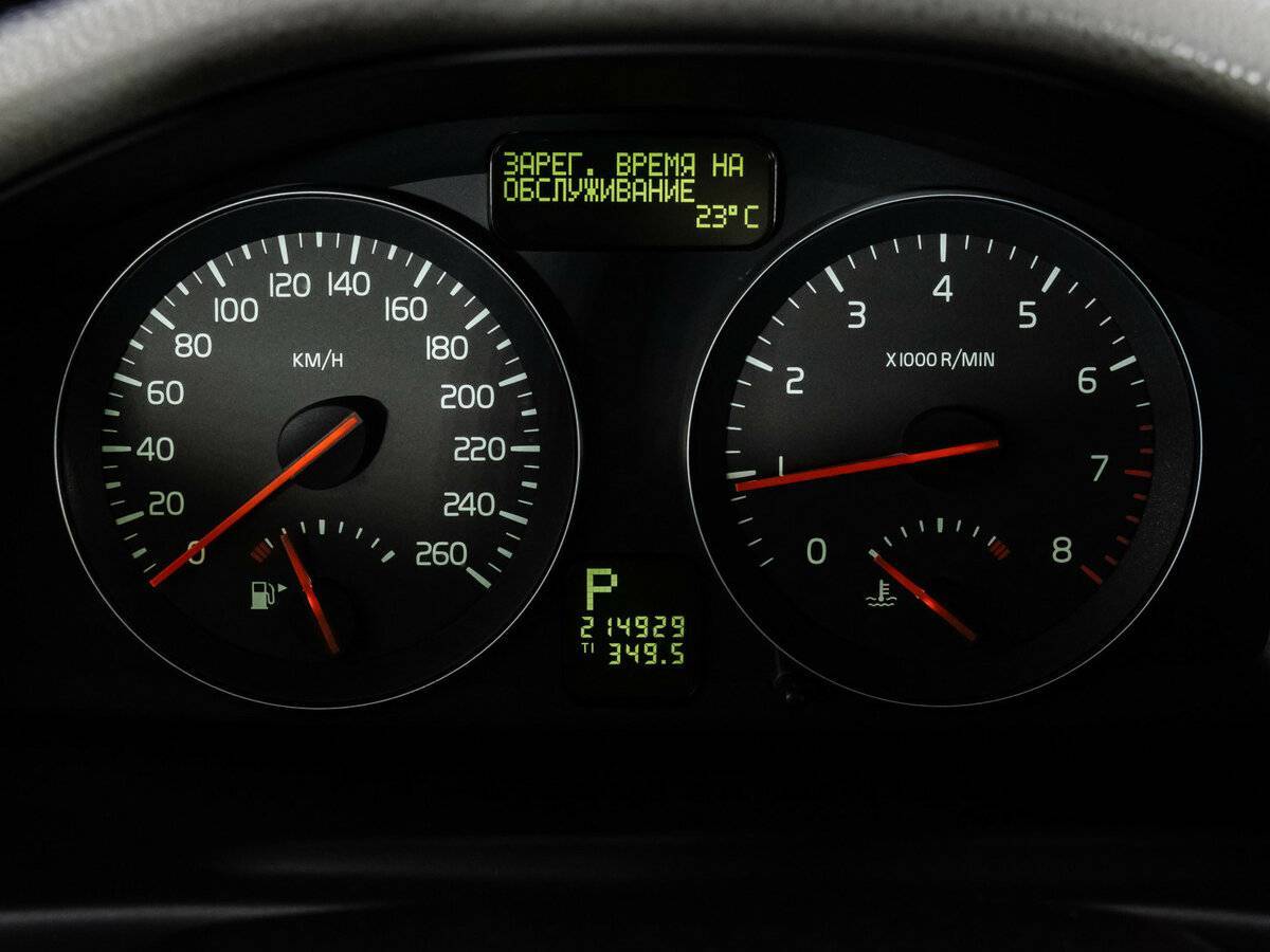 Volvo S40, 2007 Фото №19